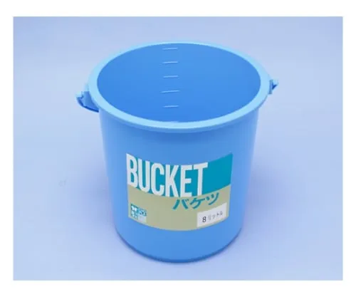 61-8561-07　Bell Bucket 8L　520069