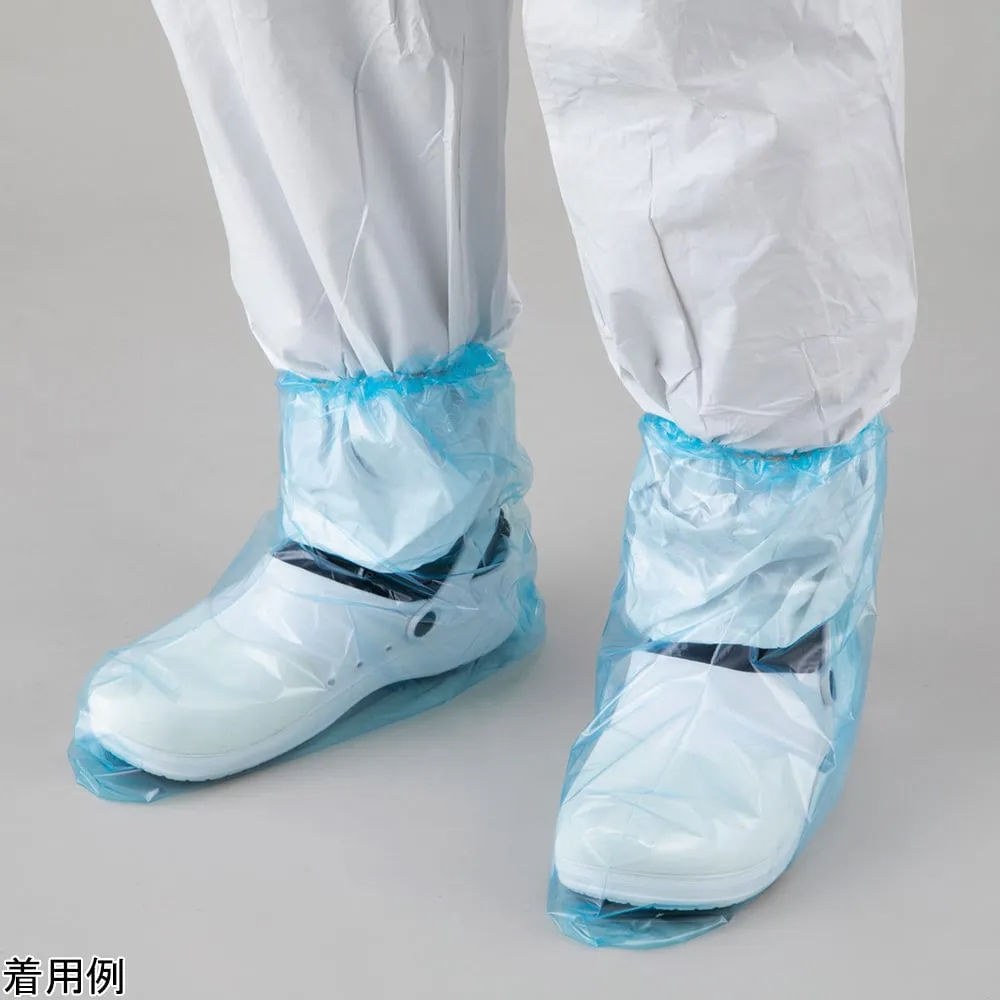 4-5066-01　Disposable Shoe Cover (25% Biomass Plastic) 50 Pieces
