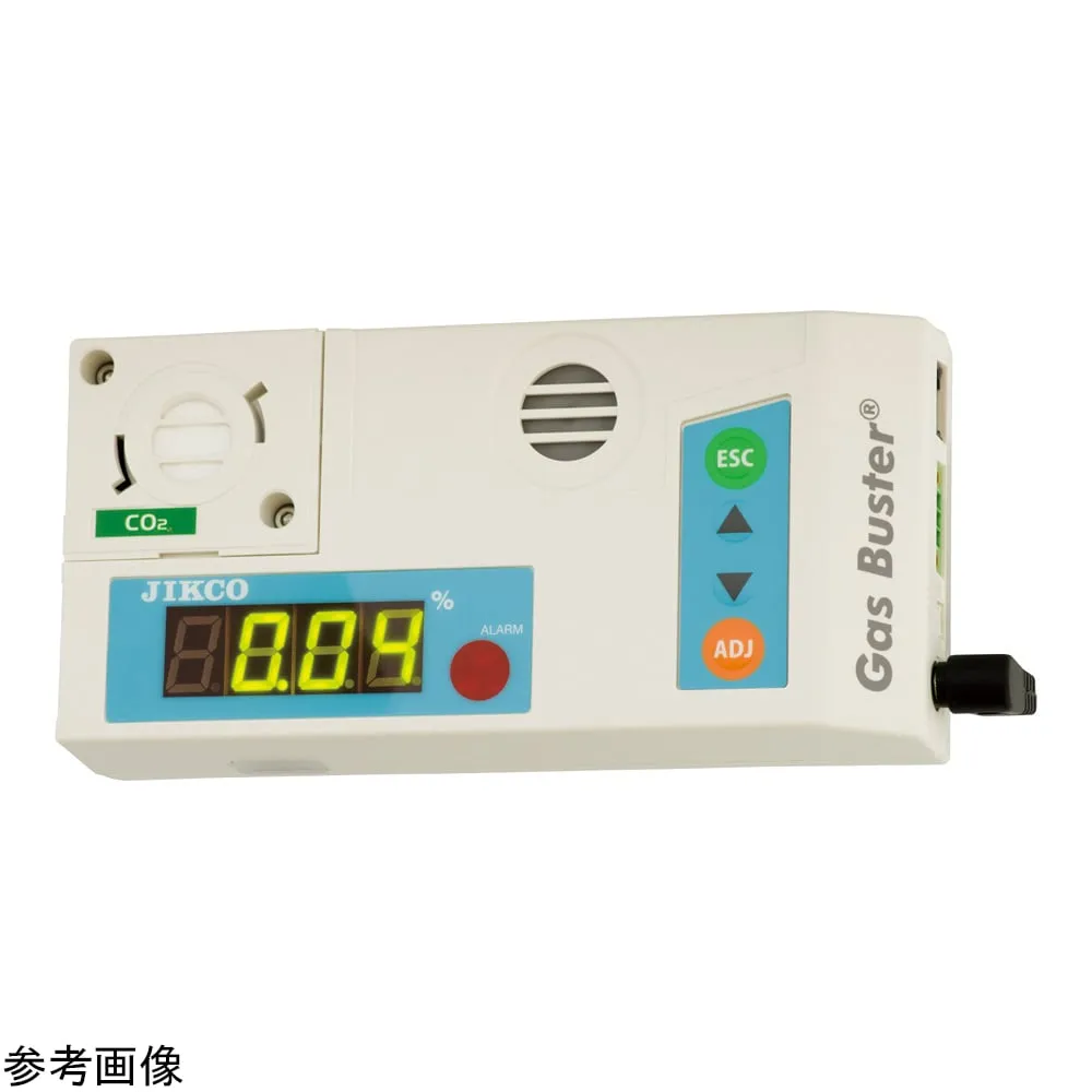 4-3924-01　Carbon Dioxide Gas Stationary Detection Alarm (Gas Buster) For Safety management　GB-CO2-L