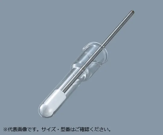 5-5721-01　Homogenizer Set 2mL　-