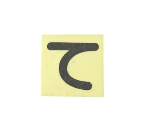 61-7395-87　Character Seal Black Te　CL30B-