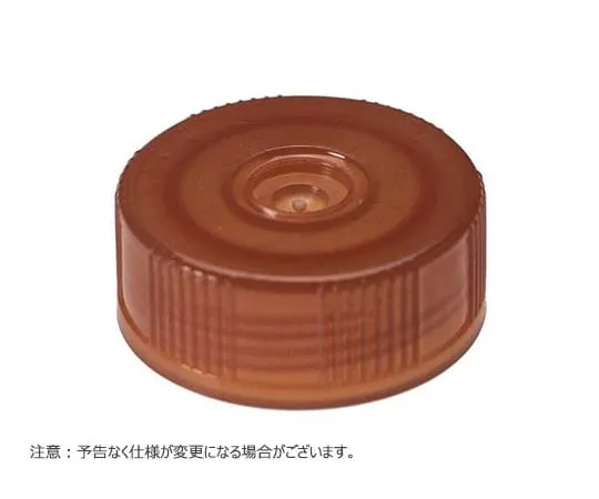 65-3853-26　MacrewTube Screw Cap Amber for 5.0 ml Tubes, 200 pcs　T366AMLS