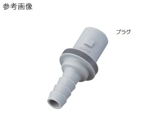 2-7754-03　Micro Coupling (Non-Spill Type)　SNS2D2202