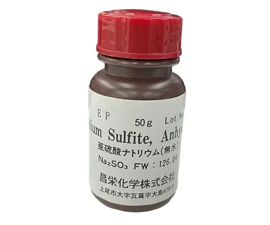 61-8517-92　Sodium Sulfite 50G　143A030