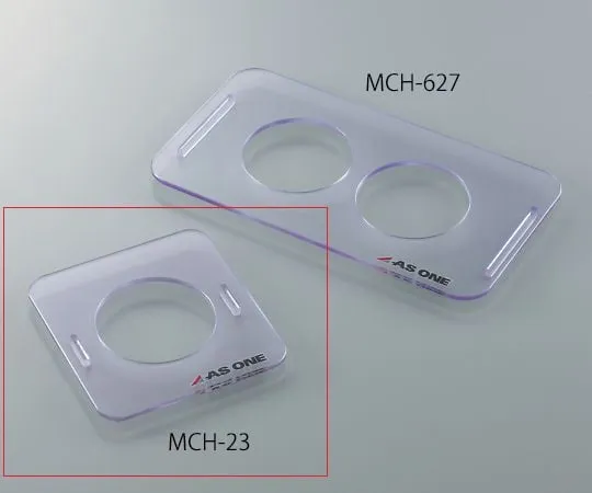 3-647-01　Beaker Holder (For Indirect Washing)　MCH-23
