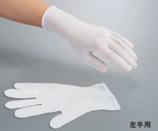3-7385-01　ASPURE High Fit Gloves For Foreign Matter Detection Left Hand LL　ANK-210-L