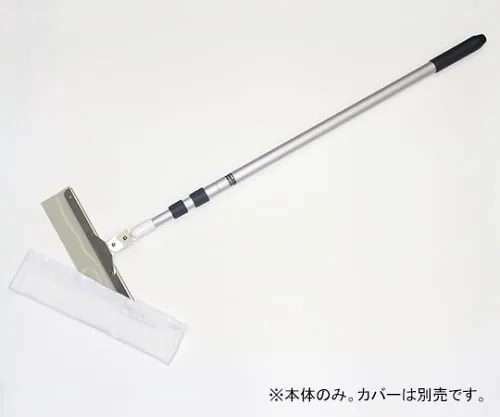 61-0143-34　AC Mop 45cm Width　PA-MOP45