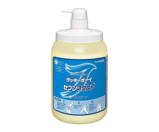 64-7948-23　Hand Soap (Environmentally Conscious) 1.4 kg　EA922C-6