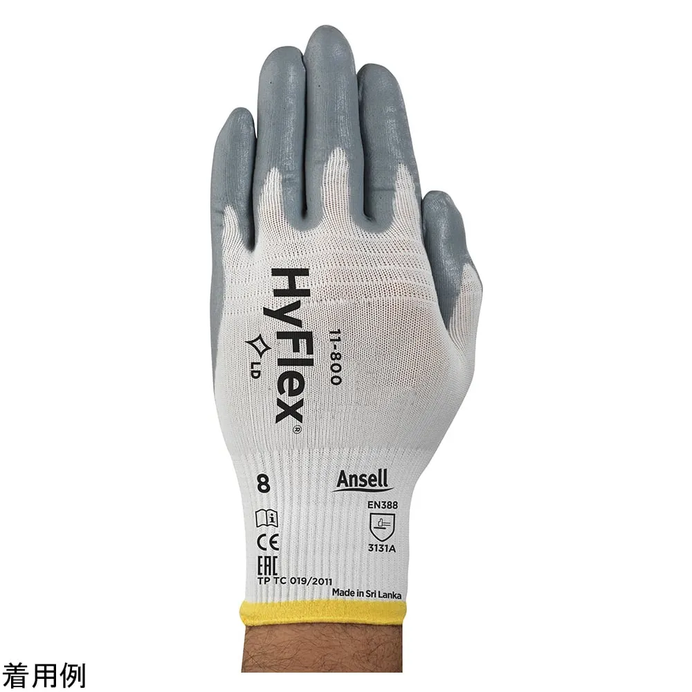 4-3641-01　Assembly And Work Gloves (High Flex 11-800) S