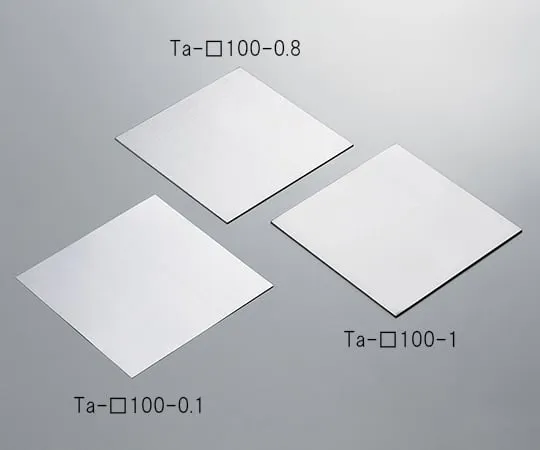 3-5486-01　Tantalum Plate (100 x 100 x 0.1mm)　Ta-100-0.1
