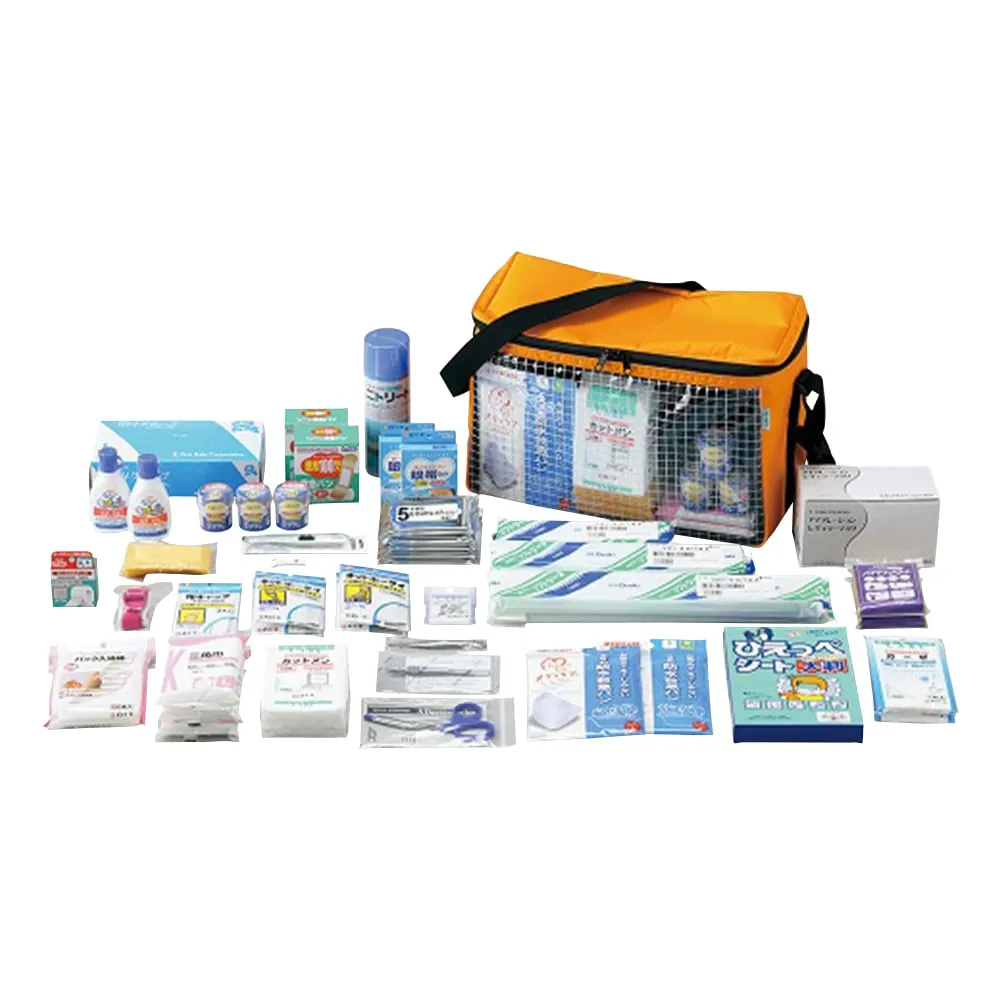 8-7453-32　First Aid Kit (For 20 Persons, Shoulder Bag Type)　AH20