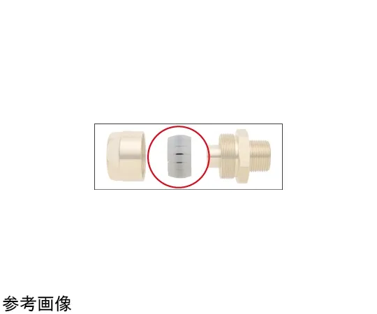 67-4861-59　Replacement Sleeve Set　TC3-15-RSS