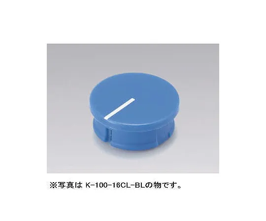 63-3146-61　Black with finger cap indicating line　K-100-16CL-B
