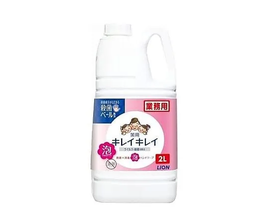 62-9167-33　Medicated Foam Hand Soap　EA922C-32