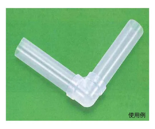 62-7113-86　USL-PFA Weld L-type Joint 9.53 φ x 6.35 φ x 200 mm 00I-140-01　00I-140-01
