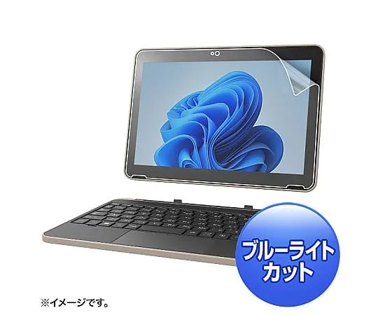 68-5084-25　Blue Light Cut Fingerprint Antireflection Film for dynabook K70, K2/X　LCD-TK70BCAR