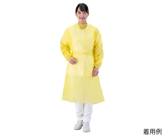 7-9254-01　Isolation Gown (Small Amount/Boxed) Yellow 10 Pieces　IG-Y
