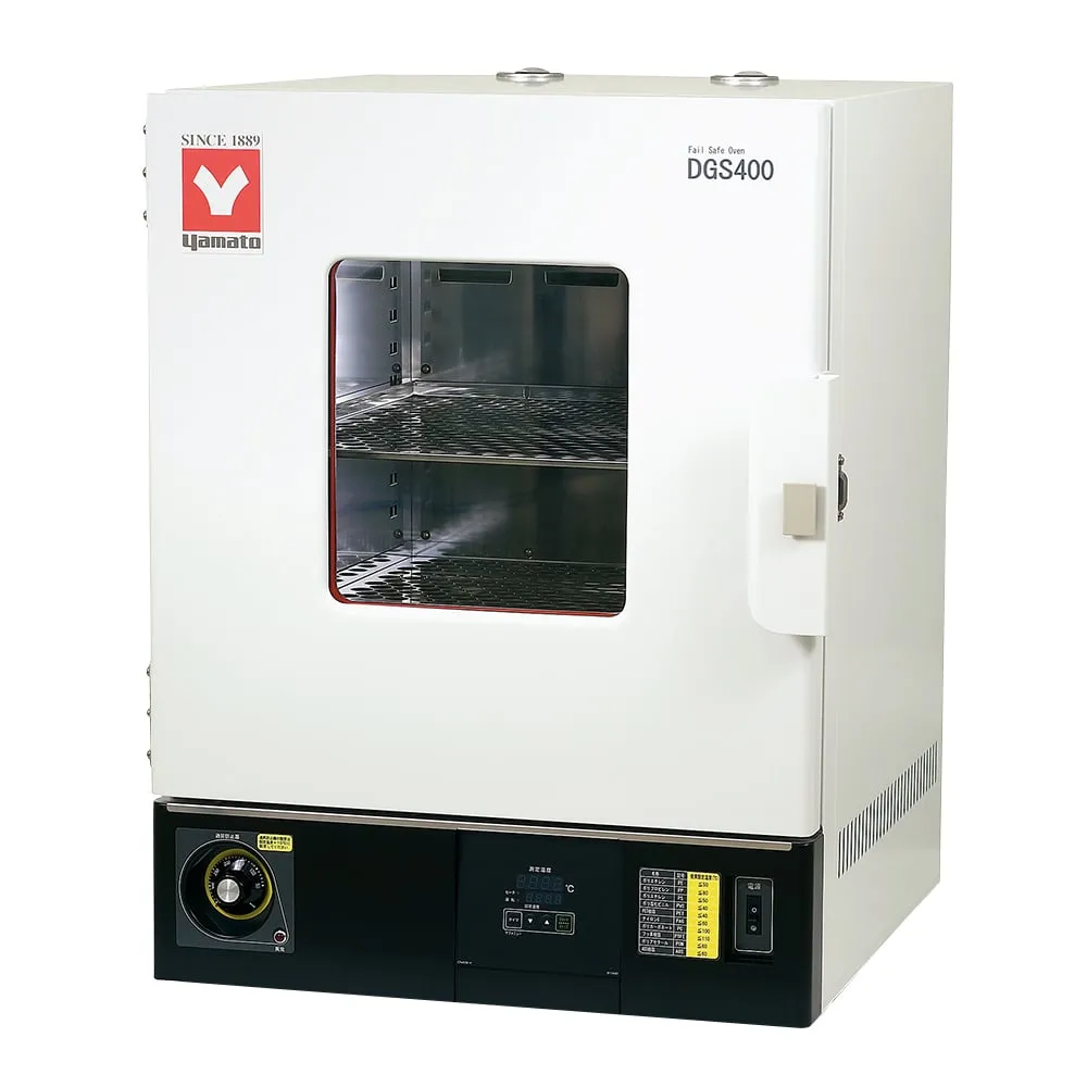 3-8317-01　Fail-Safe Oven (Appliance Dryer)　DGS400