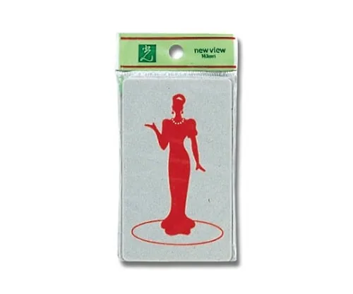 61-7415-01　Dance Woman　EL601-2