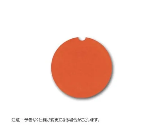 65-3852-90　Cap Insert Screw Cap Tube 13x100mm Orange 500 Pieces Included　T345O