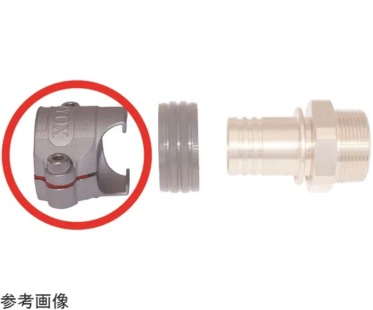 65-0842-43　Toyo Connector TC6-B/TC6-S Type Replacement Clamp Set Applicable Hose 32 mm　TC6-32-CBSS