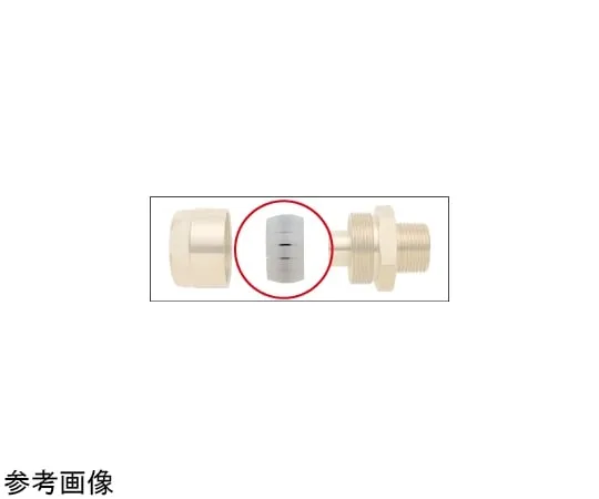 67-4861-61　Replacement Sleeve Set　TC3-25-RSS