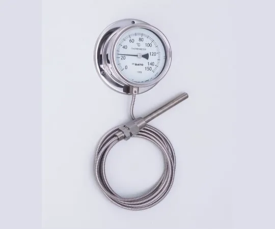 2-1336-01-20　Remote Thermometer (Wall Mounted) -50 to 50 °C Calibration Certification　LB-100S