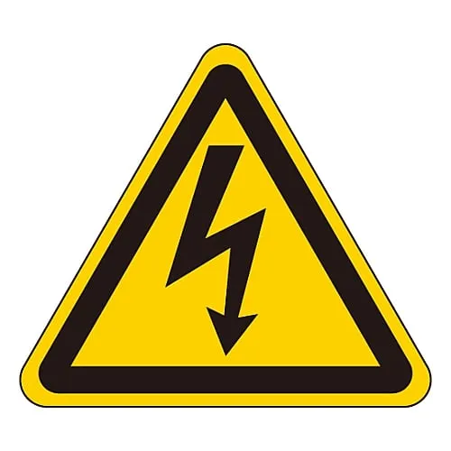 61-3379-97　JIS Safety Mark (Warning) JA-200L　391200