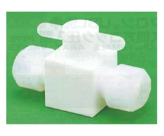 62-7083-39　USL-PTFE 2-Way Cock Pressing Type 6φ 00U-157-01N　00U-157-01N