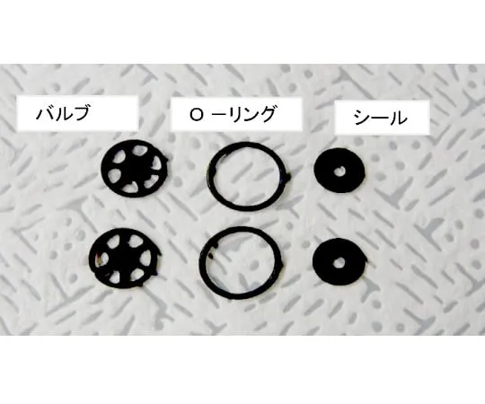 61-7668-60　Simdos Valve Kit for FEM1.02 (Valves: Kalrez)　164983