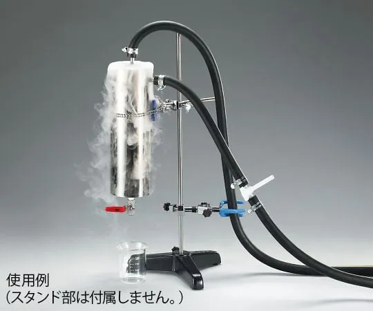 3-8686-01　Cold Trap Set　-