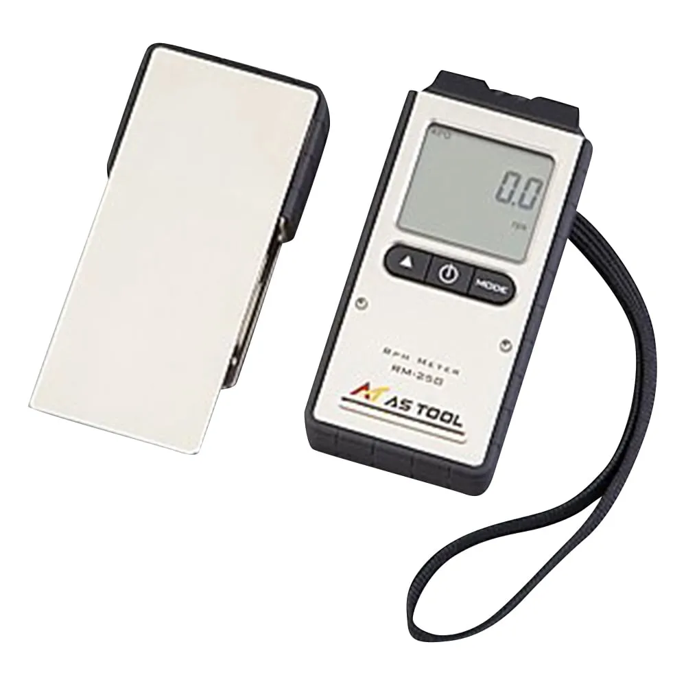 2-3366-01-20　Exporter's Rotometer with Certificate Of Calibration　RM-250