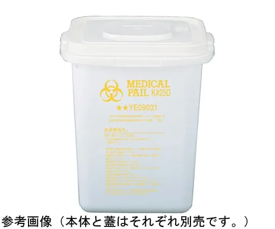 67-7238-60　Container K #25D Lid Adhesive White　70108701WH101