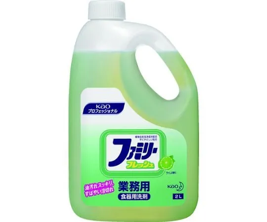 67-6833-07　［Discontinued］Business Use Family Fresh 2 L　4901301509734