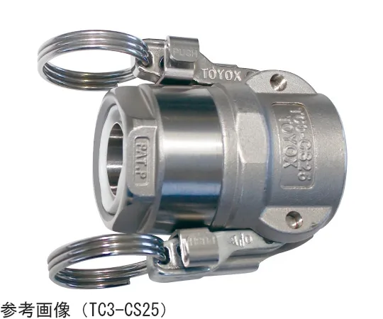 65-0878-81　Toyo Connector TC3-CS Applicable Hose 19 mm Joint standards 3/4 inch　TC3-CS19