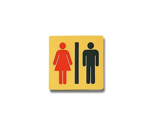 61-7416-42　Standard Men and Women Mark　LG880-33