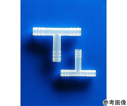 4-3153-01　Tube Connector φ12mm T-type　463