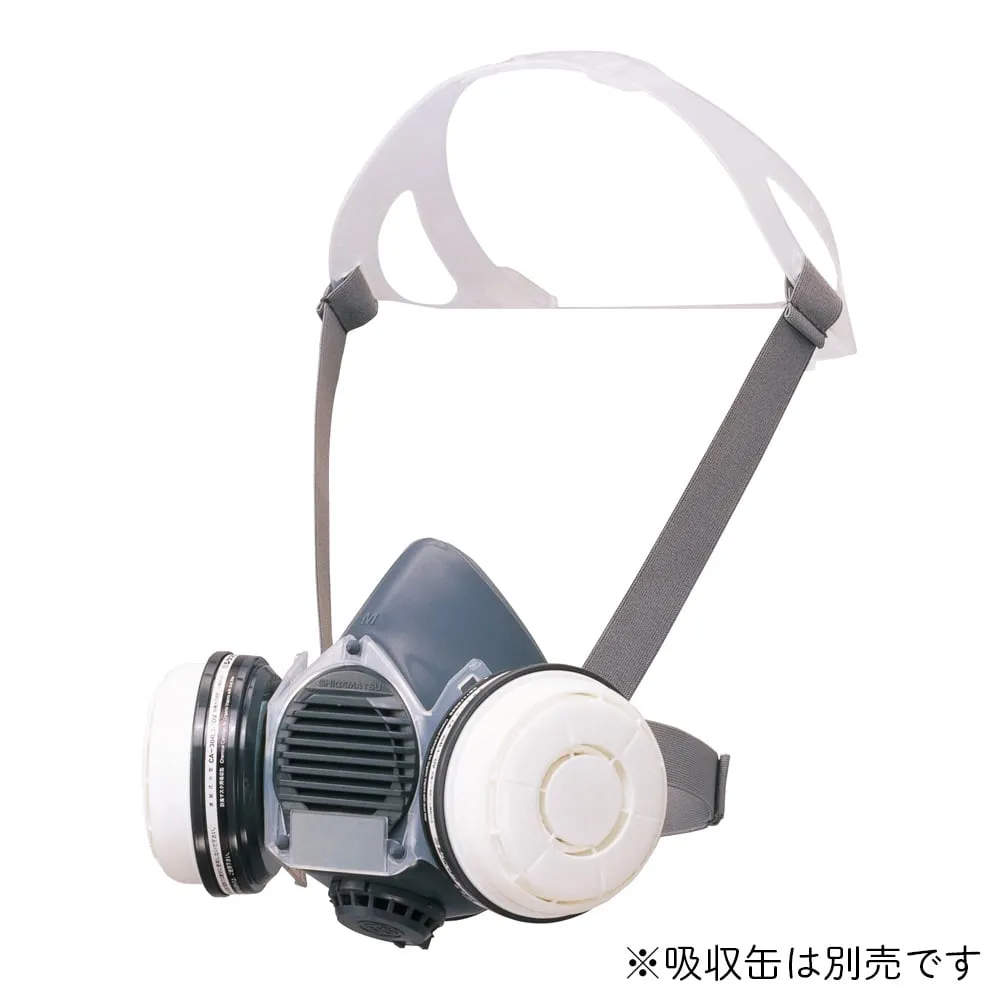 1-4556-01　Gas Mask (For Low Concentration 0.1% Or Less) Size M　GM81S(M)