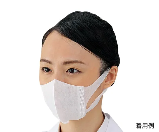 6-8541-21　Super stereoscopic mask 150pcs Included　58941