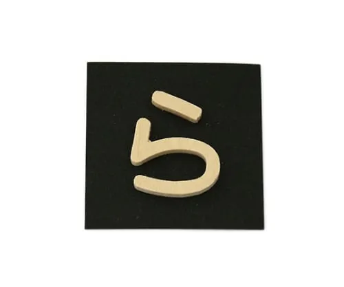61-7391-17　P Set Ra　PSB25-