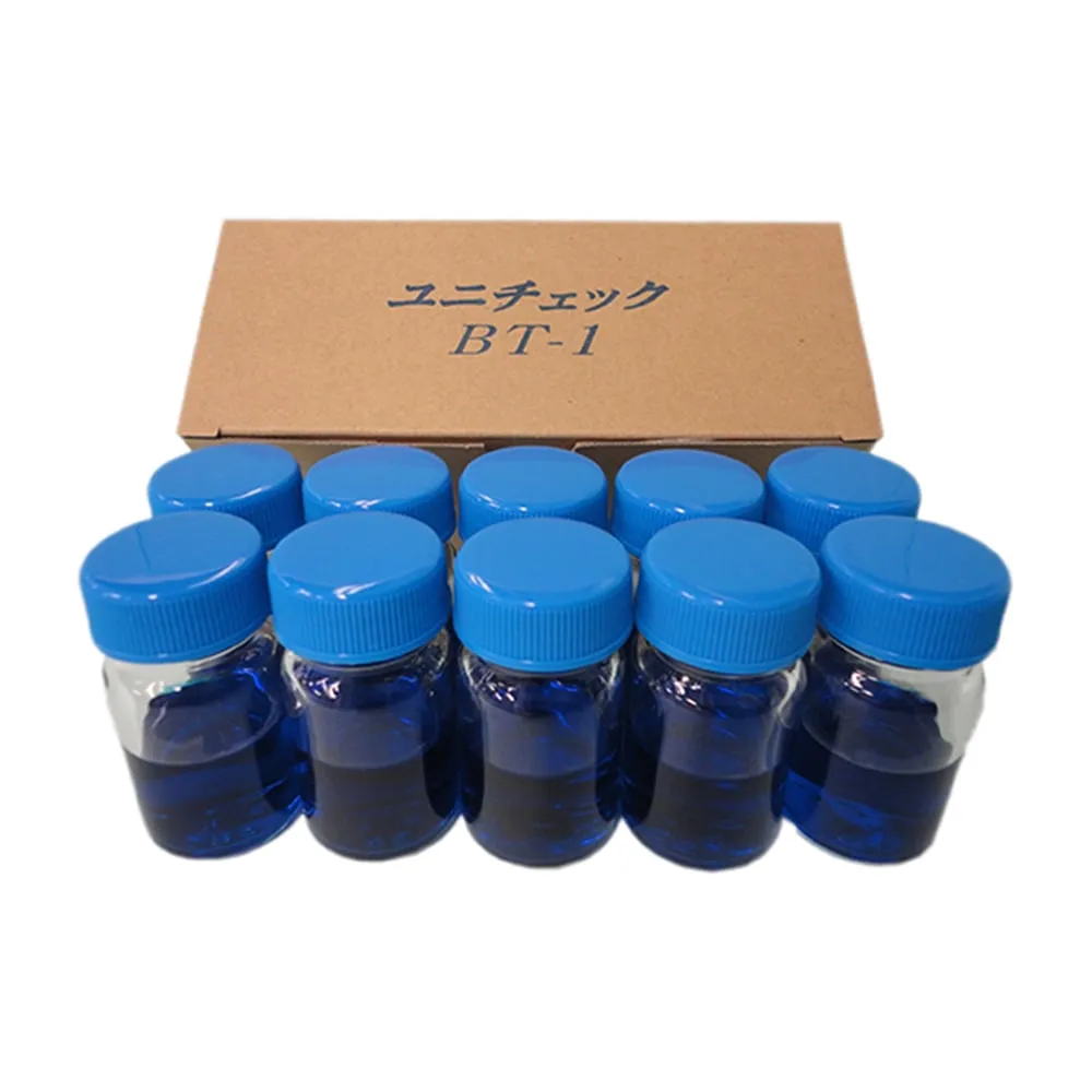 62-6184-82　UNICHECK BT-1 1 Box (10 Pieces)