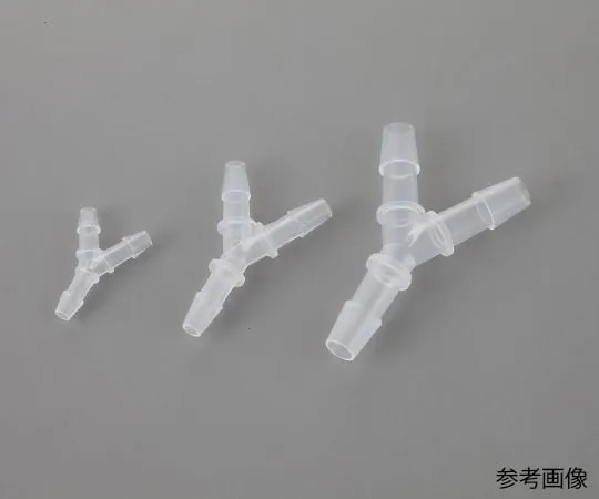 4-2870-27　Laboran Tube Connector (For Soft Tubes) Y-Type Same Diameter ID 0.8 -1.5　EBYC16L
