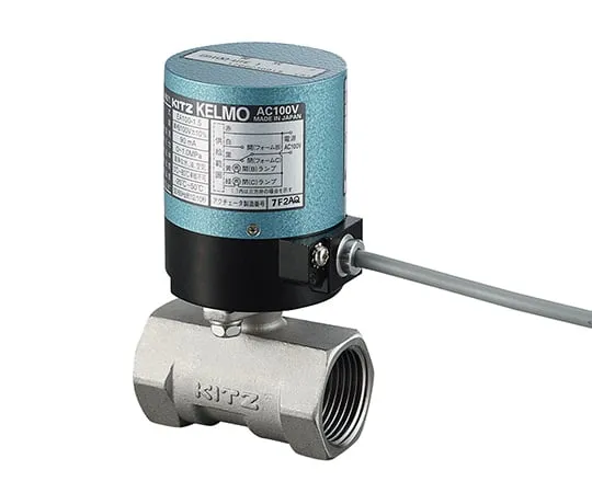 3-8537-01　Small Electric Ball Valve (Stainless Steel) AC 200 V 8 A 1/4　EA200-UTE-8A