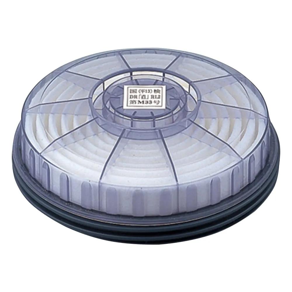 1-6544-02　ALPHA Ring Filter LAS51 For Dustproof Mask 1180-05　LAS-51 Type