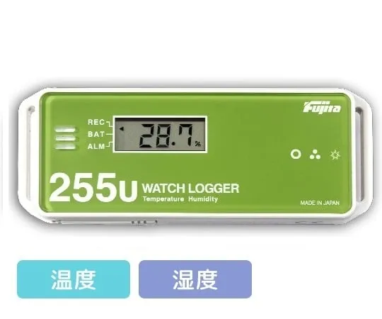 2-2658-04-56　Temperature and Humidity Data Logger (USB connection type) with English Calibration Certificate　KT-255U