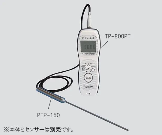 3-5954-01-57　Platinum Thermometer with Chinese Calibration Certificate　TP-800PT