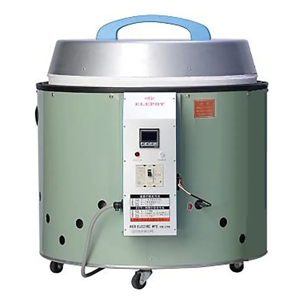 4-1701-05-22　Electric Furnace Erepot ® LH Type Standard with Pre-shipment Inspection Document