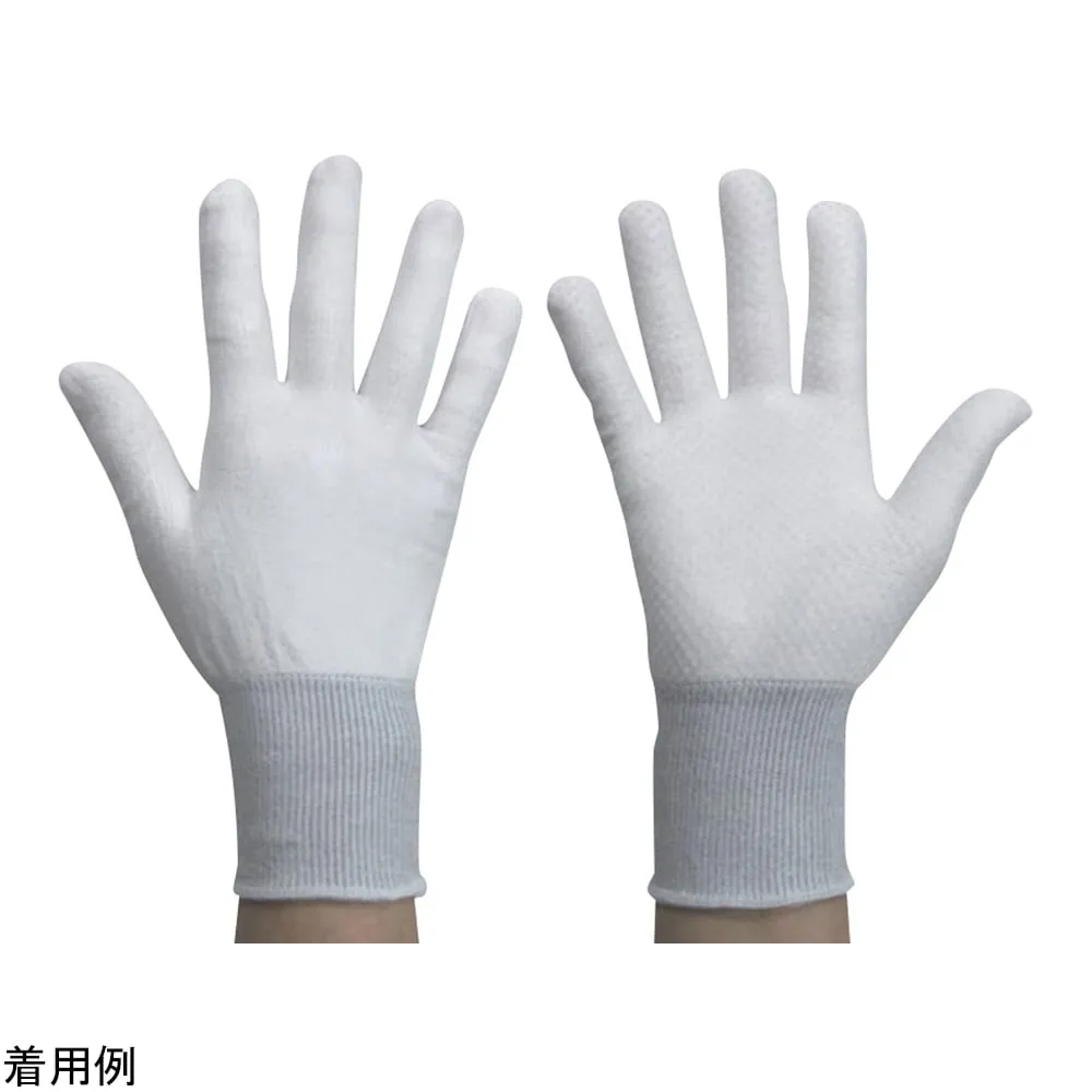 4-5256-01　Cut Resistant Knitted Gloves (Non-Slip Finish) S 10 Pair Pack　CR-01-J-S