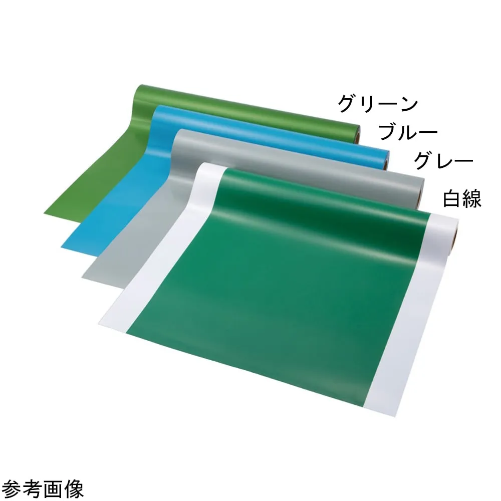4-3616-08　Versatile Ultra-Durable Film (Viva Walking Band Film) Green　188NSM