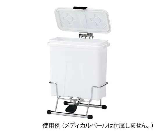 7-6887-01　For Medical Pail Stand K # 20 D